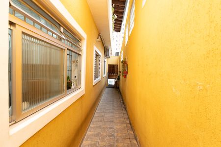 Casa à venda com 198m², 5 quartos e 4 vagas Casa à venda com 198m², 5 quartos e 4 vagasQuintal