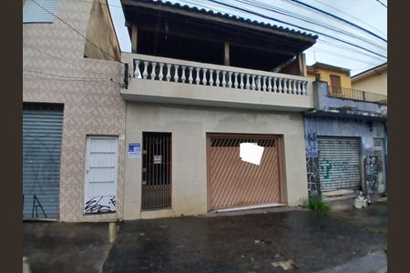 Casa à venda com 198m², 5 quartos e 4 vagas Casa à venda com 198m², 5 quartos e 4 vagasFachada / Placa