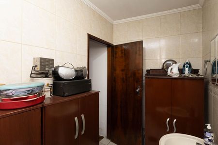 Casa à venda com 198m², 5 quartos e 4 vagas Casa à venda com 198m², 5 quartos e 4 vagasBanheiro da Suíte 2