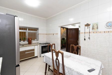 Casa à venda com 198m², 5 quartos e 4 vagas Casa à venda com 198m², 5 quartos e 4 vagasCozinha