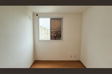 Apartamento para alugar com 46m², 2 quartos e 1 vagaQuarto 2