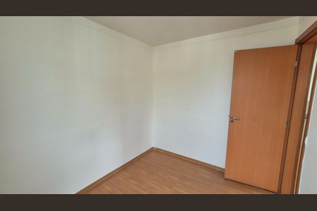 Apartamento para alugar com 46m², 2 quartos e 1 vagaQuarto 2