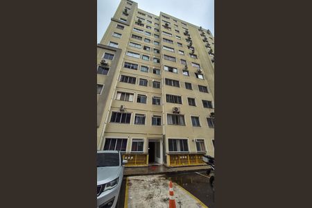 Apartamento para alugar com 46m², 2 quartos e 1 vagaEntrada do prédio 