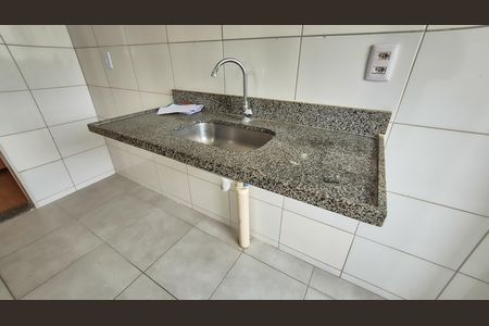 Apartamento para alugar com 46m², 2 quartos e 1 vagaCozinha e Área de Serviço