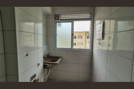 Apartamento para alugar com 46m², 2 quartos e 1 vagaCozinha e Área de Serviço