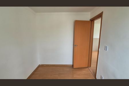 Apartamento para alugar com 46m², 2 quartos e 1 vagaQuarto 2
