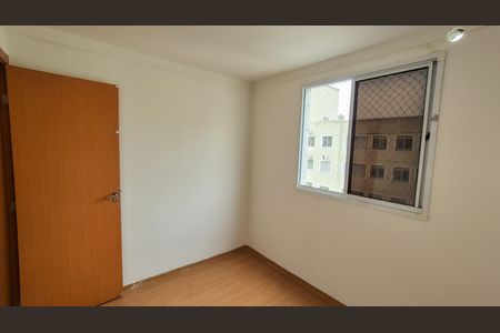 Apartamento para alugar com 46m², 2 quartos e 1 vagaQuarto 1