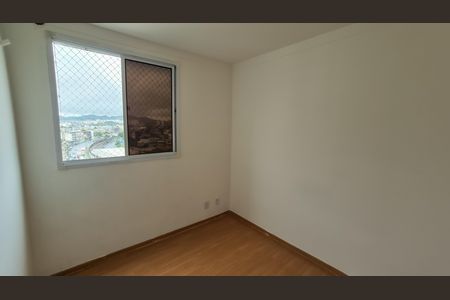 Apartamento para alugar com 46m², 2 quartos e 1 vagaQuarto 2