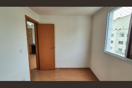 Apartamento para alugar com 46m², 2 quartos e 1 vagaQuarto 1