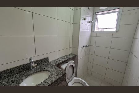 Apartamento para alugar com 46m², 2 quartos e 1 vagaBanheiro 