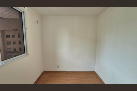 Apartamento para alugar com 46m², 2 quartos e 1 vagaQuarto 1