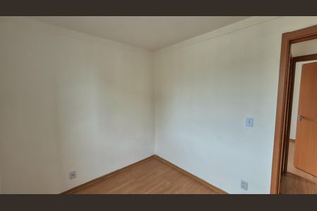 Apartamento para alugar com 46m², 2 quartos e 1 vagaQuarto 1
