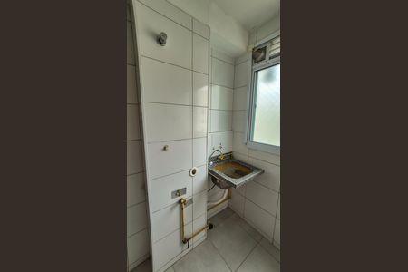 Apartamento para alugar com 46m², 2 quartos e 1 vagaCozinha e Área de Serviço