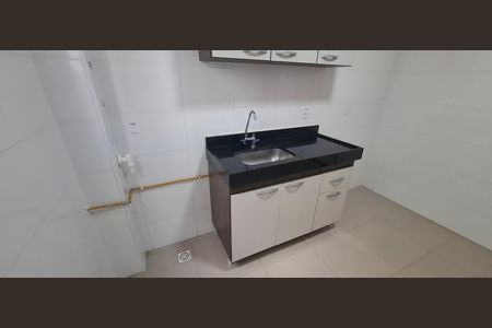 Apartamento para alugar com 69m², 1 quarto e 1 vaga Apartamento para alugar com 69m², 1 quarto e 1 vagaCozinha e Área de Serviço