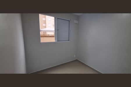 Quarto de apartamento para alugar com 1 quarto, 69m² em Jardim Sumare, Ribeirão Preto