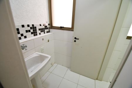 Apartamento para alugar com 30m², 1 quarto e 1 vagaÁrea de Serviço