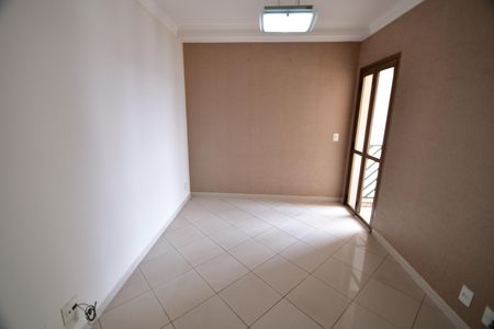 Apartamento para alugar com 30m², 1 quarto e 1 vagaSala