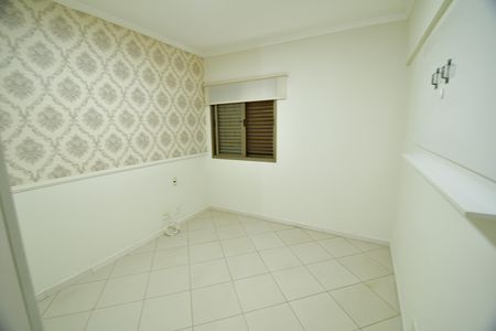 Quarto de apartamento para alugar com 1 quarto, 30m² em Centro, Campinas