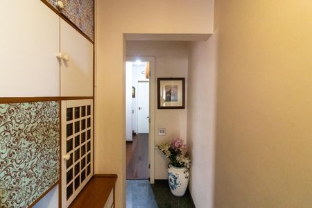 Apartamento à venda com 215m², 4 quartos e 3 vagas Apartamento à venda com 215m², 4 quartos e 3 vagasCopa