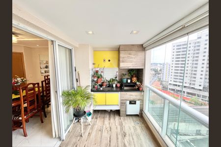 Apartamento à venda com 85m², 2 quartos e 2 vagas Apartamento à venda com 85m², 2 quartos e 2 vagasVaranda