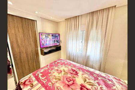 Apartamento à venda com 85m², 2 quartos e 2 vagas Apartamento à venda com 85m², 2 quartos e 2 vagasQuarto 1 - Suíte