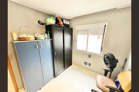 Apartamento à venda com 85m², 2 quartos e 2 vagas Apartamento à venda com 85m², 2 quartos e 2 vagasQuarto 2 - Suíte