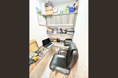 Apartamento à venda com 85m², 2 quartos e 2 vagas Apartamento à venda com 85m², 2 quartos e 2 vagasEscritório
