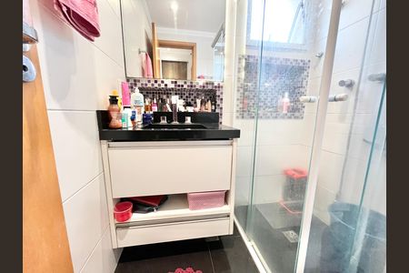 Apartamento à venda com 85m², 2 quartos e 2 vagas Apartamento à venda com 85m², 2 quartos e 2 vagasBanheiro da Suíte 1