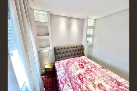 Apartamento à venda com 85m², 2 quartos e 2 vagas Apartamento à venda com 85m², 2 quartos e 2 vagasQuarto 1 - Suíte