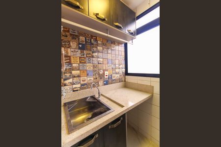 Apartamento à venda com 55m², 2 quartos e 1 vaga Apartamento à venda com 55m², 2 quartos e 1 vagaÁrea de Serviço