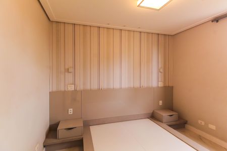 Apartamento à venda com 55m², 2 quartos e 1 vaga Apartamento à venda com 55m², 2 quartos e 1 vagaQuarto 2