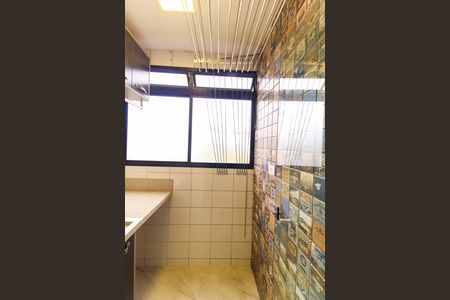 Apartamento à venda com 55m², 2 quartos e 1 vaga Apartamento à venda com 55m², 2 quartos e 1 vagaÁrea de Serviço