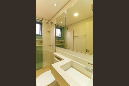 Apartamento à venda com 55m², 2 quartos e 1 vaga Apartamento à venda com 55m², 2 quartos e 1 vagaBanheiro