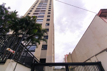 Apartamento à venda com 55m², 2 quartos e 1 vaga Apartamento à venda com 55m², 2 quartos e 1 vagaFachada
