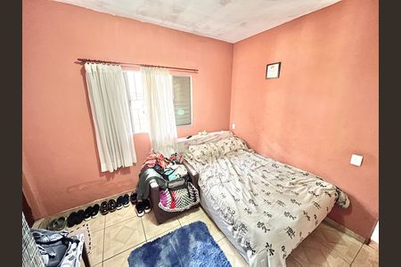 Casa à venda com 80m², 4 quartos e 6 vagas Casa à venda com 80m², 4 quartos e 6 vagasQuarto 1 - Suíte