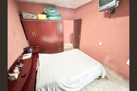 Casa à venda com 80m², 4 quartos e 6 vagas Casa à venda com 80m², 4 quartos e 6 vagasQuarto - 2 Suíte
