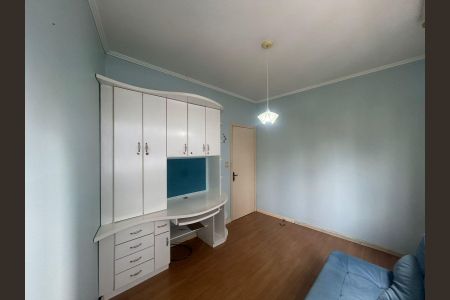 Apartamento para alugar com 70m², 2 quartos e sem vaga Apartamento para alugar com 70m², 2 quartos e sem vagaQuarto 2