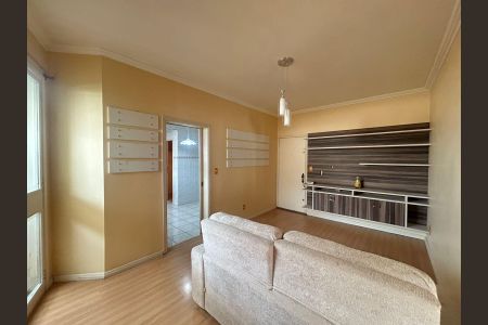 Apartamento para alugar com 70m², 2 quartos e sem vaga Apartamento para alugar com 70m², 2 quartos e sem vagaSala