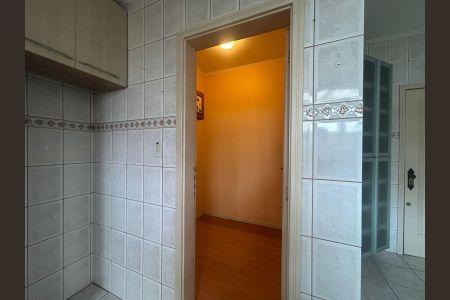 Apartamento para alugar com 70m², 2 quartos e sem vaga Apartamento para alugar com 70m², 2 quartos e sem vagaDespensa