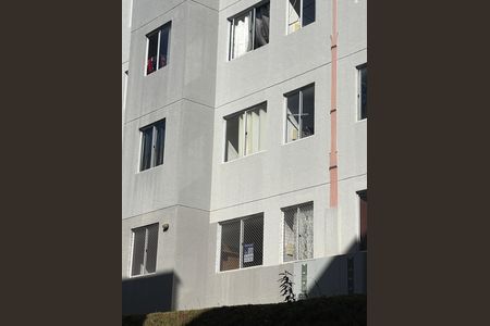 Apartamento para alugar com 42m², 2 quartos e 1 vagaPlaca