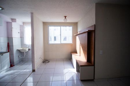 Apartamento para alugar com 42m², 2 quartos e 1 vaga Apartamento para alugar com 42m², 2 quartos e 1 vagaSala