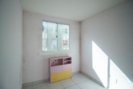 Apartamento para alugar com 42m², 2 quartos e 1 vaga Apartamento para alugar com 42m², 2 quartos e 1 vagaQuarto 2