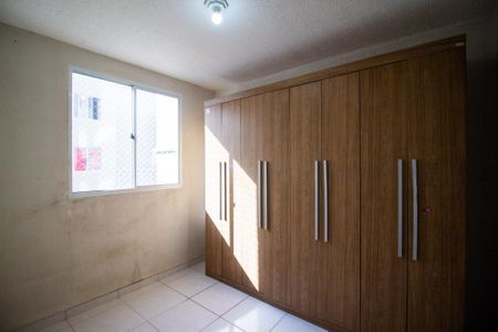 Apartamento para alugar com 42m², 2 quartos e 1 vaga Apartamento para alugar com 42m², 2 quartos e 1 vagaQuarto 1