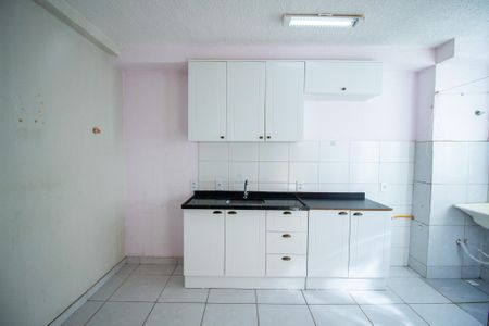 Apartamento para alugar com 42m², 2 quartos e 1 vaga Apartamento para alugar com 42m², 2 quartos e 1 vagaCozinha