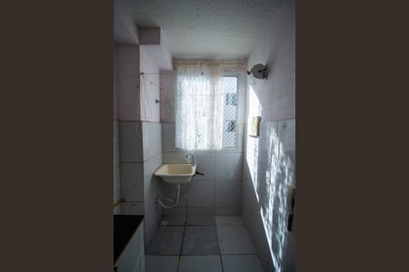 Apartamento para alugar com 42m², 2 quartos e 1 vaga Apartamento para alugar com 42m², 2 quartos e 1 vagaÁrea de Serviço