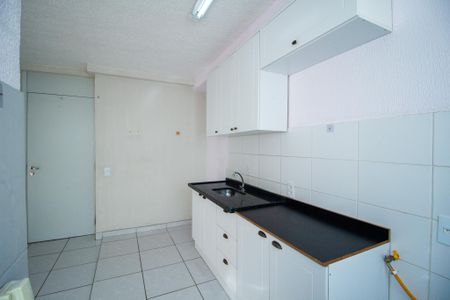 Apartamento para alugar com 42m², 2 quartos e 1 vaga Apartamento para alugar com 42m², 2 quartos e 1 vagaCozinha