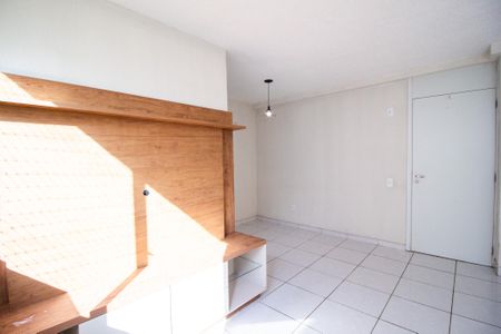 Apartamento para alugar com 42m², 2 quartos e 1 vaga Apartamento para alugar com 42m², 2 quartos e 1 vagaSala