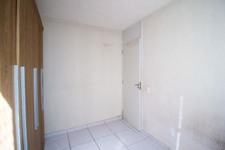 Apartamento para alugar com 42m², 2 quartos e 1 vaga Apartamento para alugar com 42m², 2 quartos e 1 vagaQuarto 1