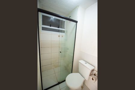 Apartamento para alugar com 42m², 2 quartos e 1 vaga Apartamento para alugar com 42m², 2 quartos e 1 vagaBanheiro