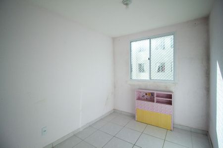 Apartamento para alugar com 42m², 2 quartos e 1 vaga Apartamento para alugar com 42m², 2 quartos e 1 vagaQuarto 2
